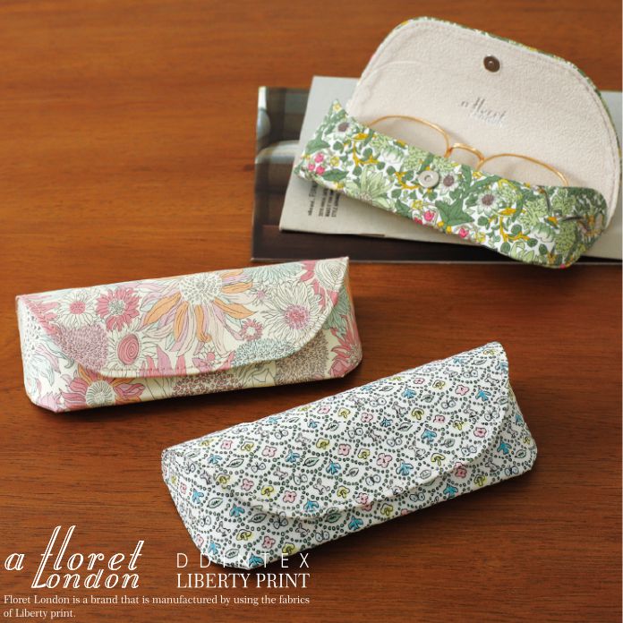 メガネケース リバティプリント /DDintex