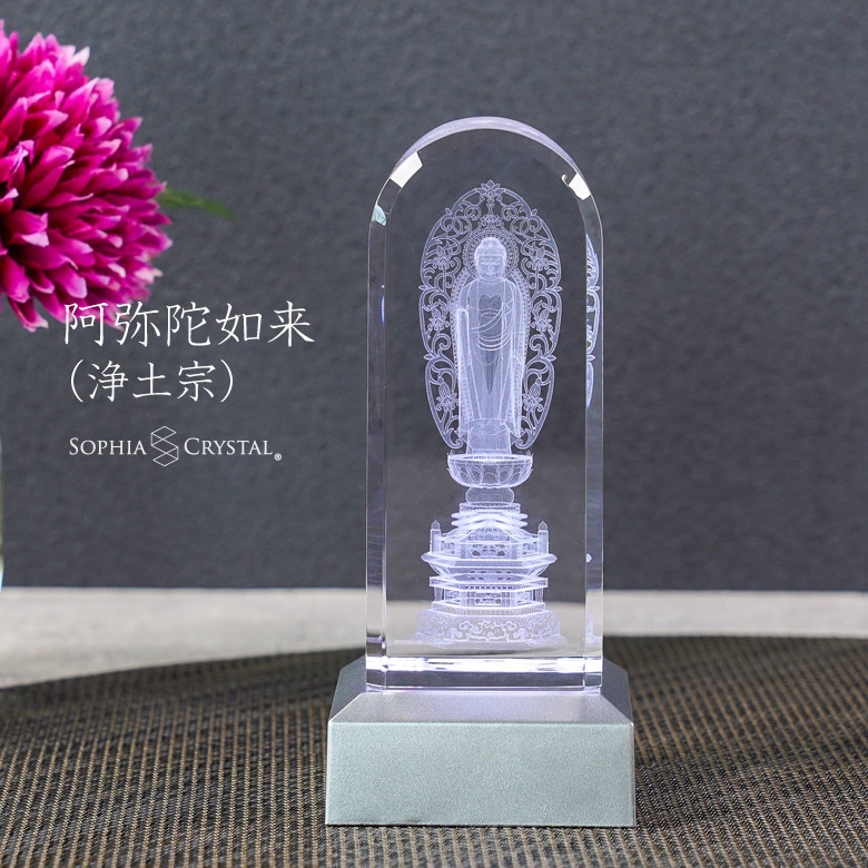 クリスタル 癒しのお仏像 阿弥陀如来 浄土宗 【DB-5】 | □クリスタル