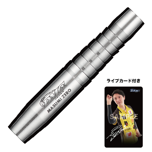 Sabre Masumi Zero | プレイヤーモデル,知野真澄(Chino Masumi) | DMC