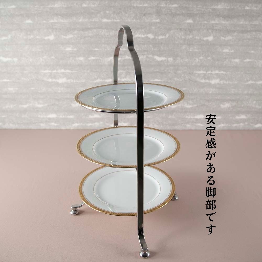 スリーティアー 3段 ケーキスタンド ノリタケ GOLDRIDGE プレート付き