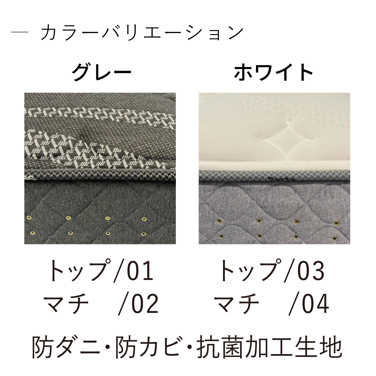 Serta（サータ）マットレス【サータスイート ナチュラルスイート6.8