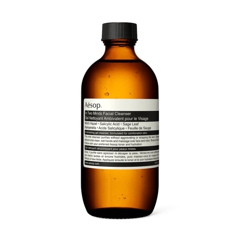 ジェントル クレンジング ミルク（200mL）／Aesop（クレンジング