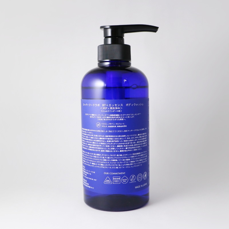 ティエンズ Aprotie ボディウォッシュ & コンディショナー 500ml