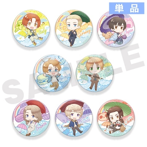 予約販売】ヘタリア World☆Stars - トレーディング缶バッジ（単品