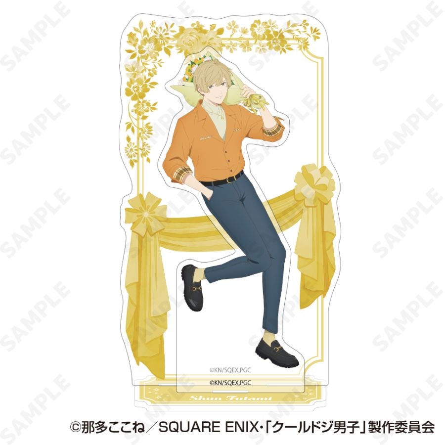 予約販売】クールドジ男子 トレーディング缶バッジ | キャラログ-Charalog-