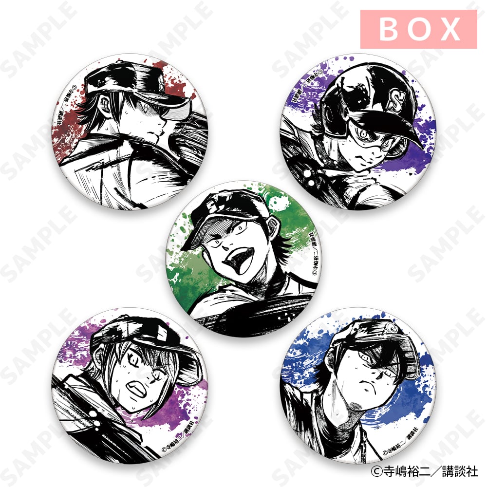 予約販売】ダイヤのA actII 墨絵風コレクションVol.2 トレーディング缶