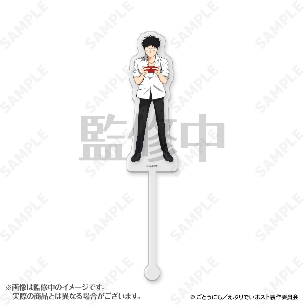 予約販売】えぶりでいホスト コーイチ指名缶バッジ（単品） | キャラ