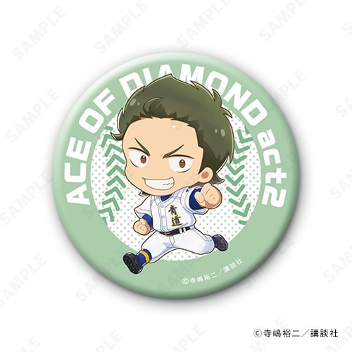 予約販売】ダイヤのA actII トレーディング缶バッジ≪特典付き≫[でこ