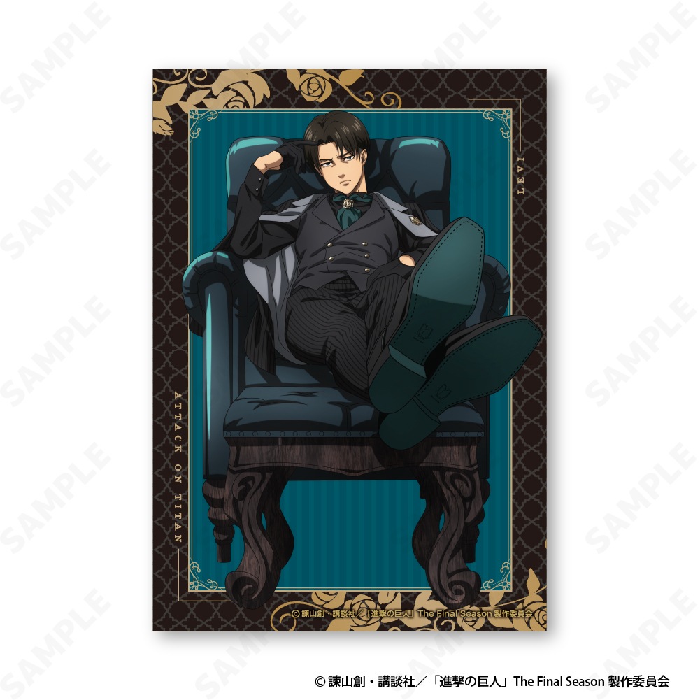 予約販売】進撃の巨人 ブロマイド4種セット［Dignified］ | キャラ