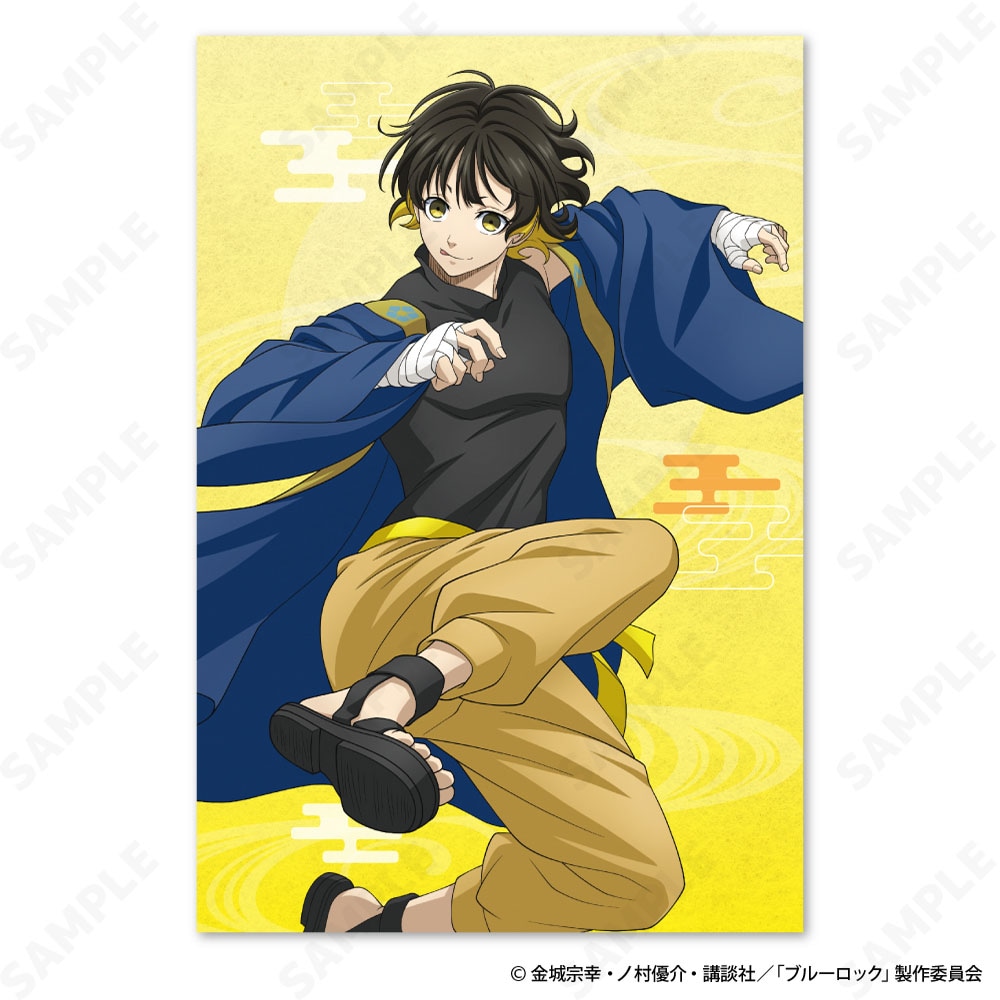 予約販売】ポストカードセット（再販）[Ninja Style] | キャラログ