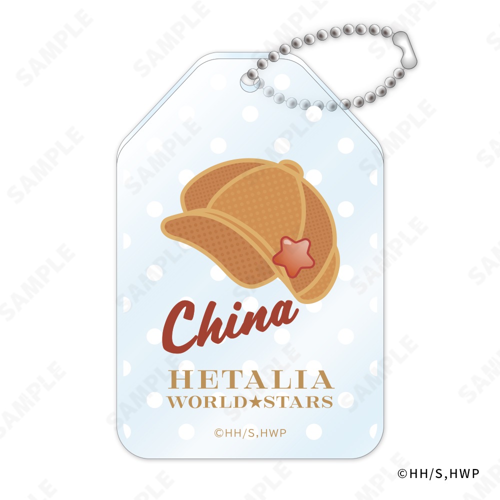 予約販売】ヘタリアWorld☆Stars ネームチャームコレクション