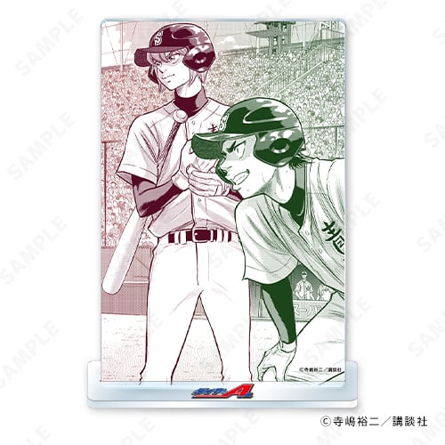 予約販売】ダイヤのA actII 原作アクリルポストカードA（単品