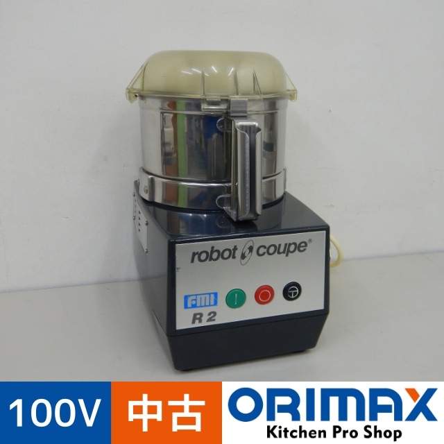 中古】 A06570 ロボ・クープ/フードカッターミキサー エフ・エム・アイ