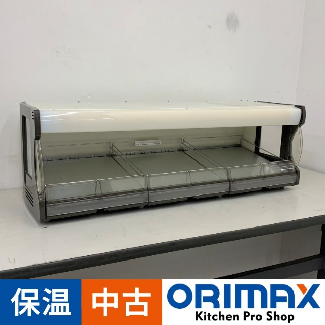 中古】 A07929 ホットドリンクウォーマー/棚カンウォーマー 日本