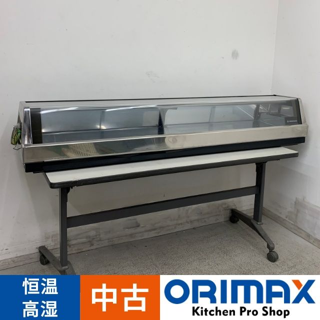 中古】 A08542 恒温高湿ネタケース ホシザキ CKN-180B-SG 3～10℃ 湿度