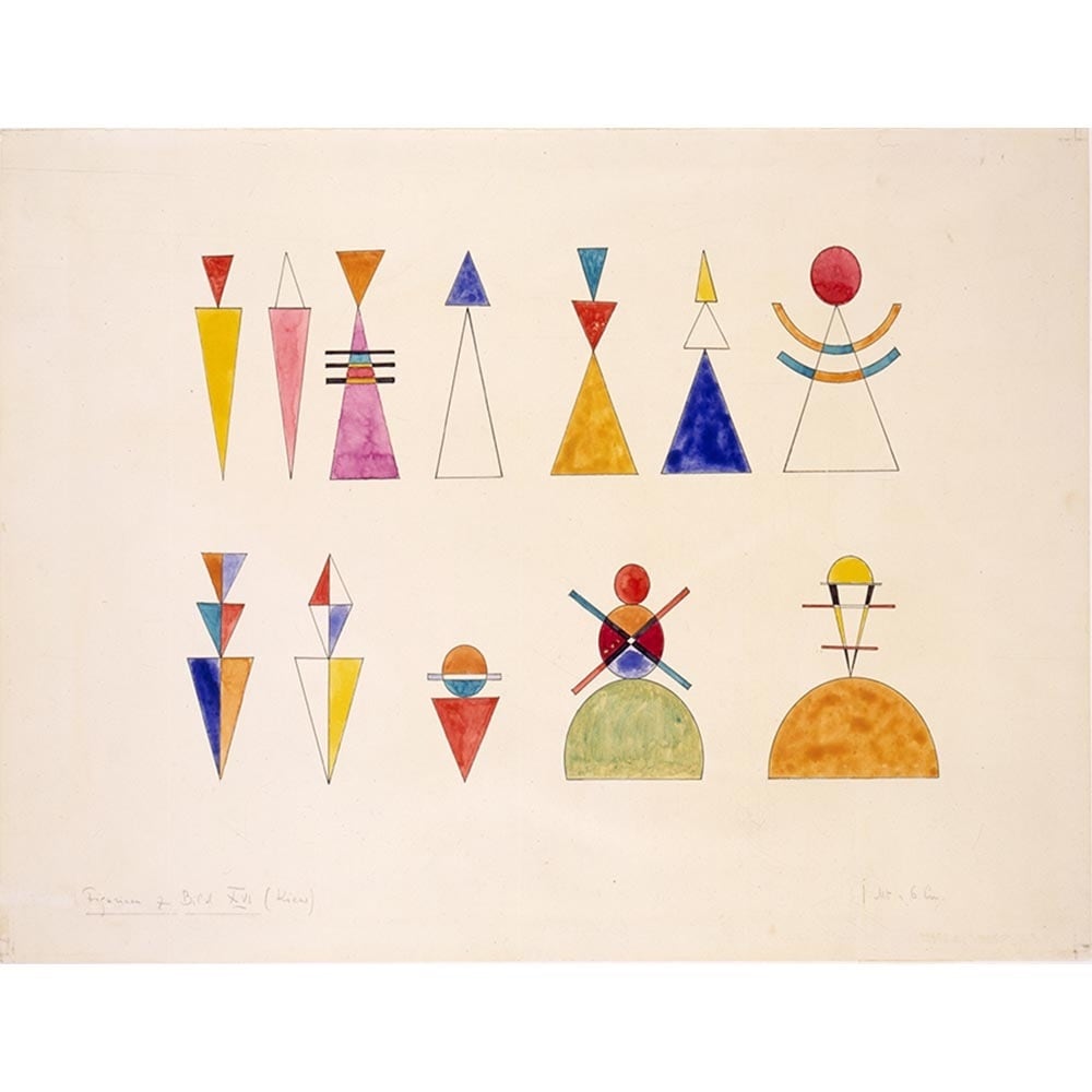 キエフの大門 【6号】 ワシリー・カンディンスキー 【 額縁が選べる 額