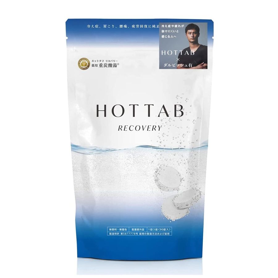 ロングシャムの競走馬 【20号】 エドガー・ドガ 【 額縁が選べる 額