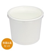 テイクアウト容器蓋付セット｜カフェ・飲食店向け消耗品通販のイー
