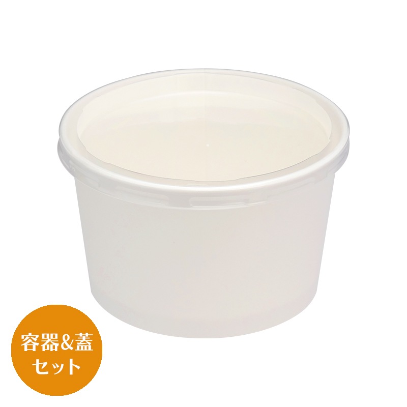 蓋付き スープカップ PI-240N リッド 97-F 透明 針穴 100個セット