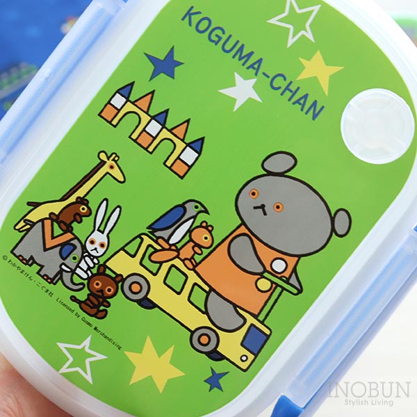 こぐまちゃん シングル ランチボックス 子供用 お弁当箱 日本製 350ml
