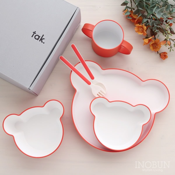 子供用食器セット tak キッズディッシュ ギフトボックス ベア オレンジ