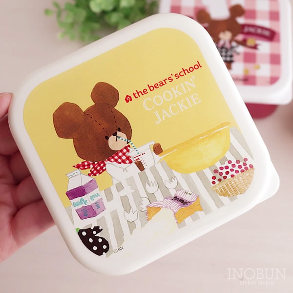 くまのがっこう 抗菌 3ピースランチボックス 電子レンジ対応 日本製