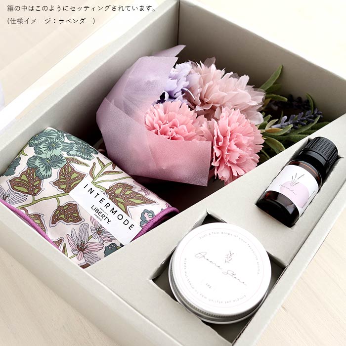 ブーケ ＆ アロマオイル・ストーンset ミニハンドタオル付 ローズ