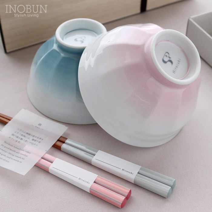 次回2/末予定】ペア茶碗 夫婦箸 ギフトセット hitoishi 碗 -WAN