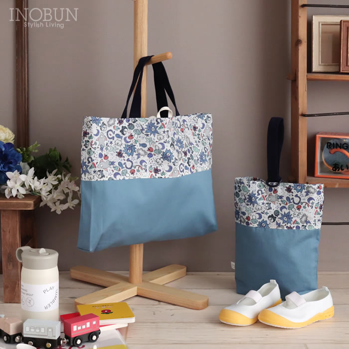 リバティ LIBERTY 入園入学2点セット レッスンバッグ・ シューズバッグ