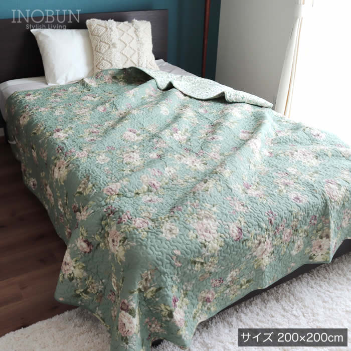 限定価格 キルト マルチカバー モダンローズ 200 × 200cm ソファカバー