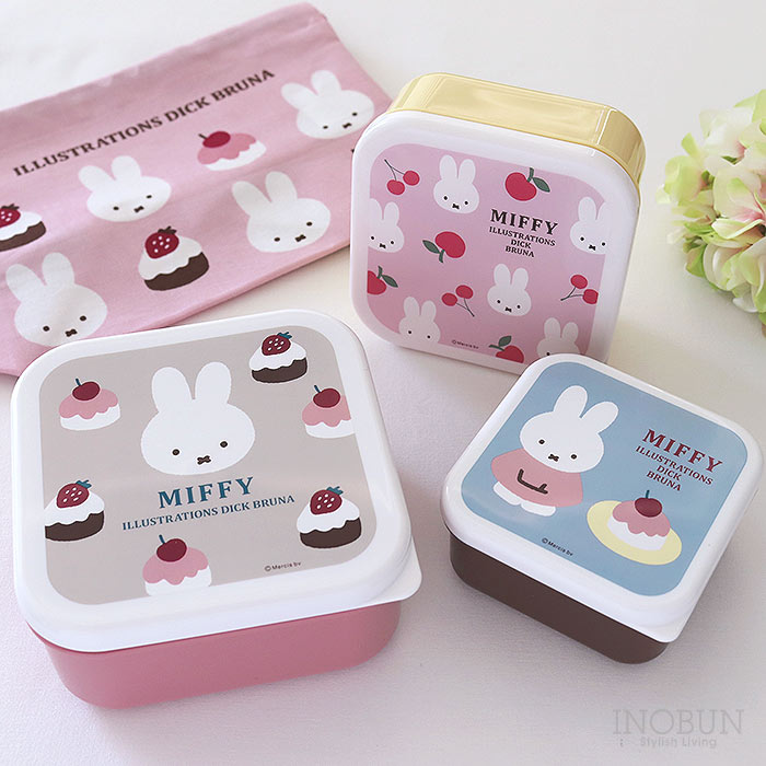 ミッフィー 3ピース ランチボックス お弁当箱 ケーキ 日本製