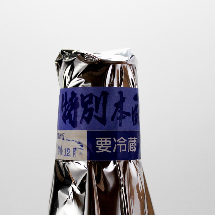 磯自慢 特別本醸造 秘蔵寒造り 1800ml【クール便のみ発送可】 | 静岡