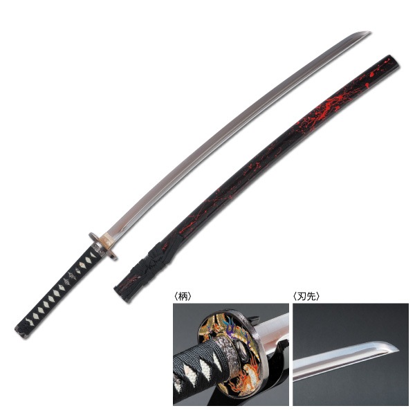 SWO-077 模造刀／岡田以蔵 拵え | すべての商品 | えがおプラス