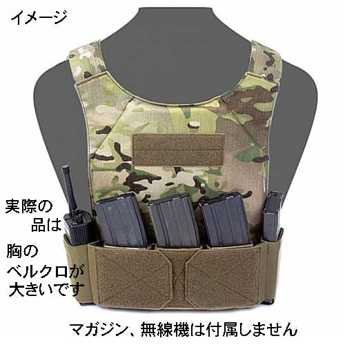 WARRIOR ASSAULT SYSTEMS Covert Plate Carrier 薄型軽量プレート