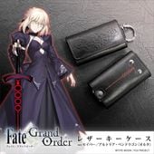 予約】Fate/Grand Order レザーハーフウォレット ver.セイバー