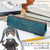 サクラノ刻 レザーロングウォレット＜本間心鈴＞【在庫あり