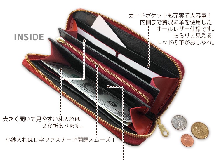 まいてつ ハチロク ラウンドファスナー本革ウォレット【在庫あり