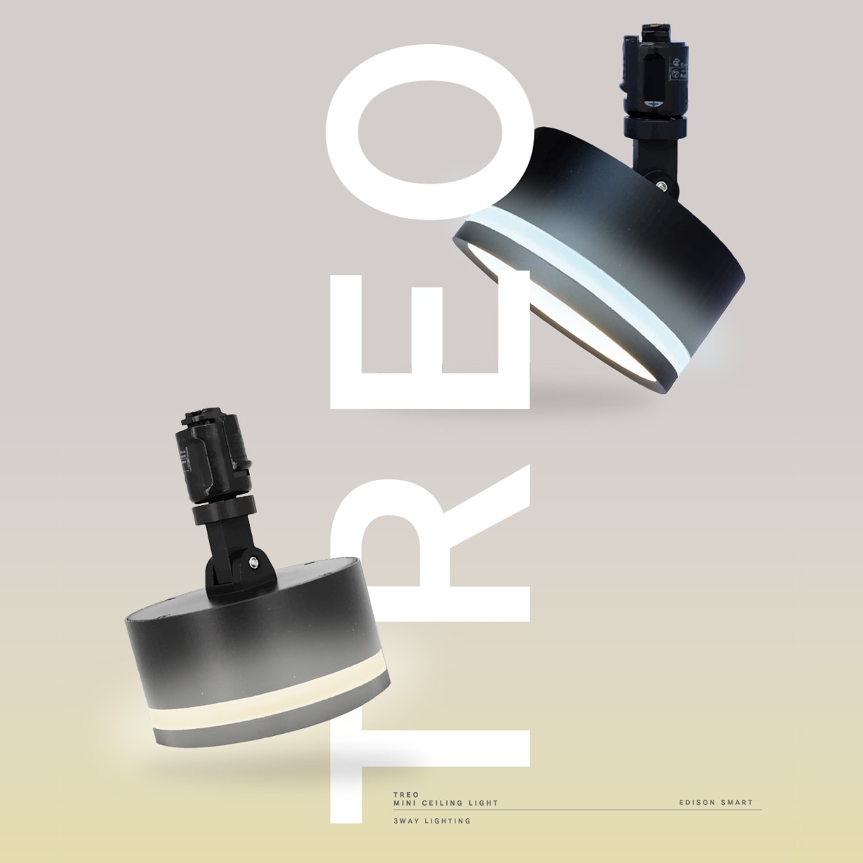 エジソンスマート TREO ミニシーリングライト アーム付き(ダクトレール