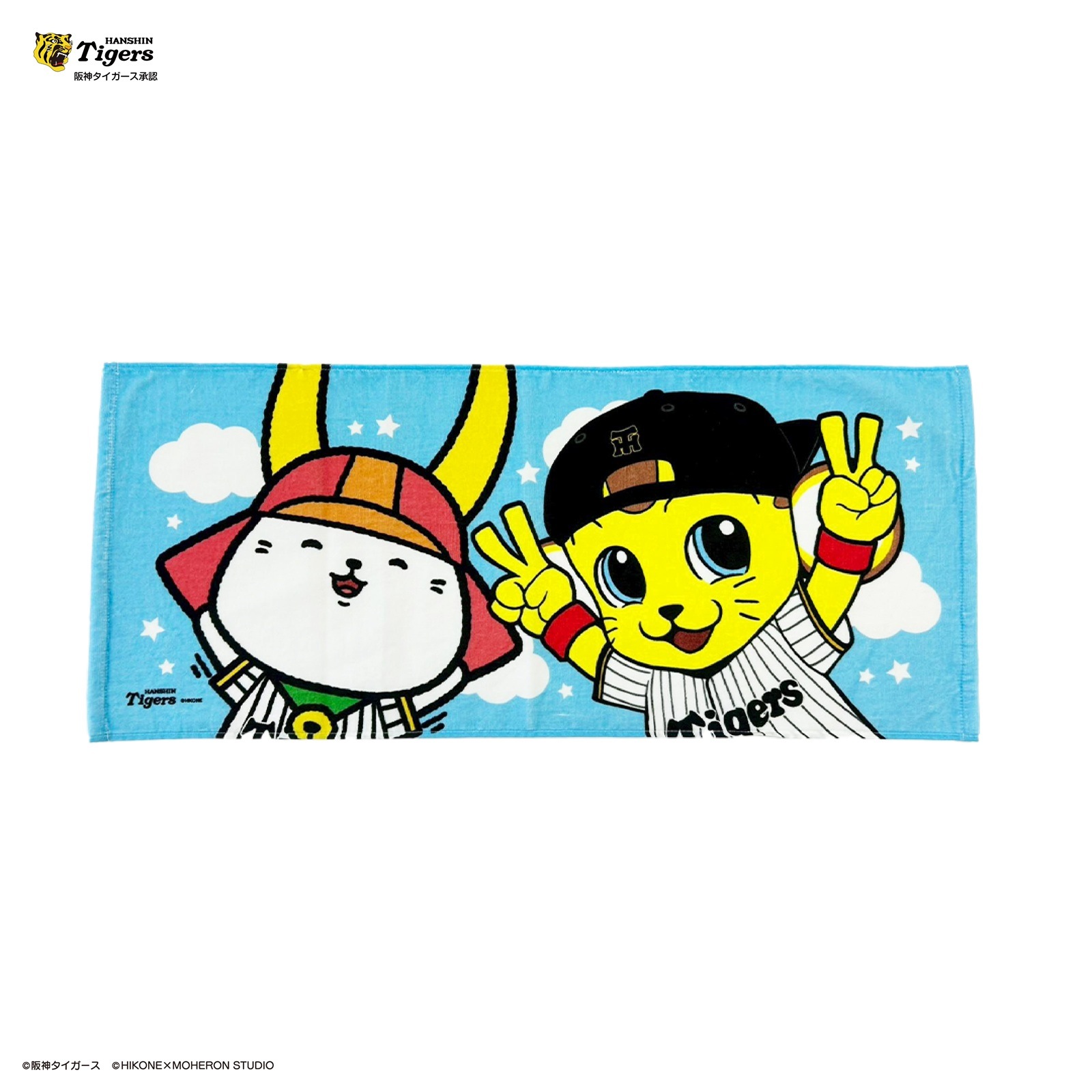 阪神×ひこにゃん】ランダムフェイスタオル（3種） | 阪神タイガース