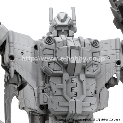 TFユナイトウォリアーズ 08 コンピューティコン