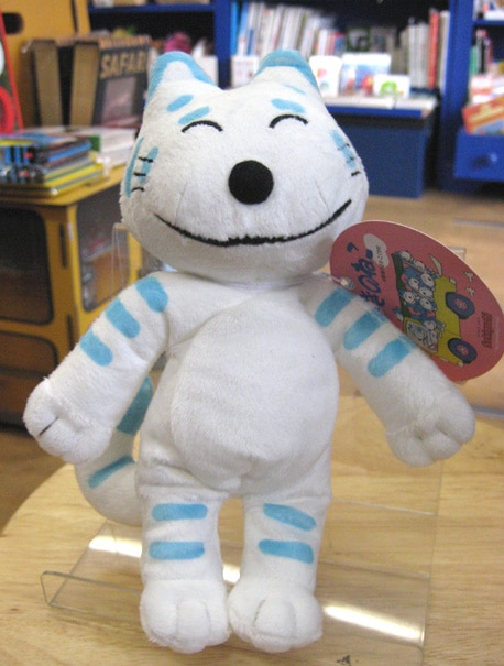 11ぴきのねこ ぬいぐるみ とらねこたいしょう | カテゴリーでさがす