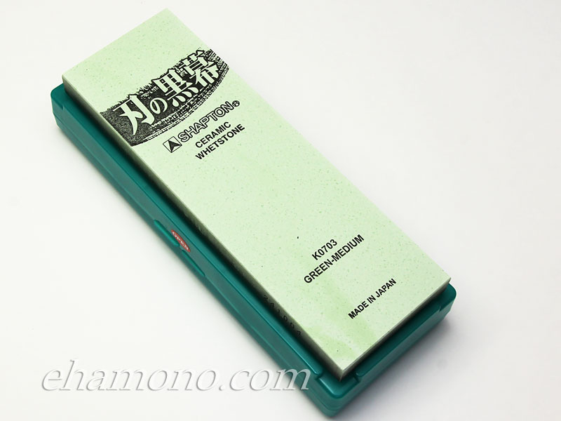 シャプトン刃の黒幕 グリーン中仕上げ砥#2000