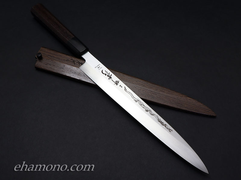 堺孝行 V金10号（VG10）本焼 柳刃包丁270 龍入