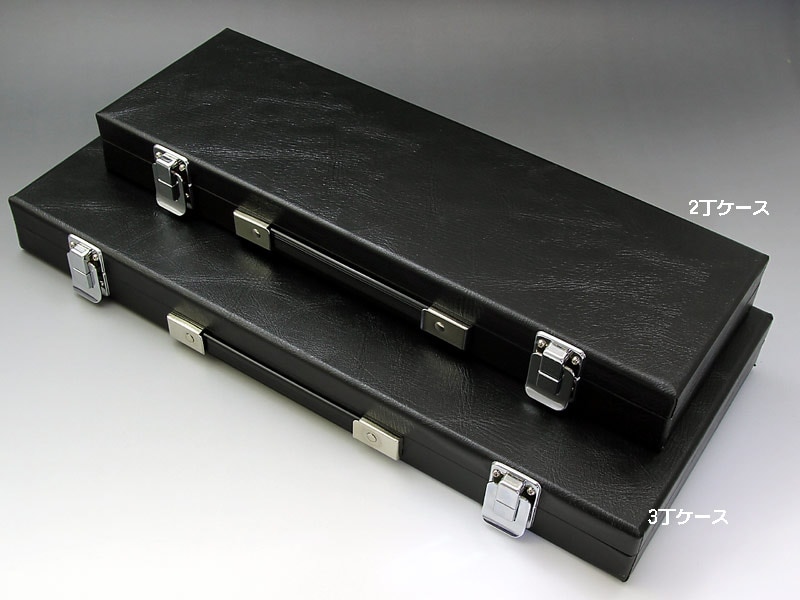 包丁アタッシュケース 3丁用 仕切り付