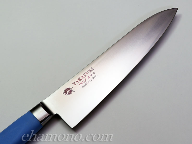 イノックス抗菌カラーハンドル 牛刀 240 ブルー