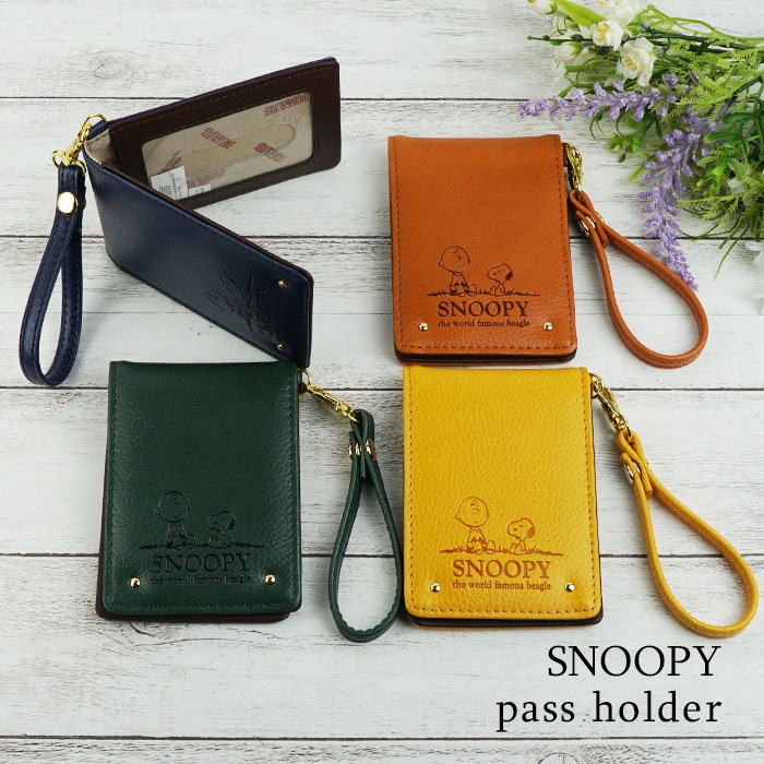 スヌーピー パスケース レディース シンプル カードケース ICカード