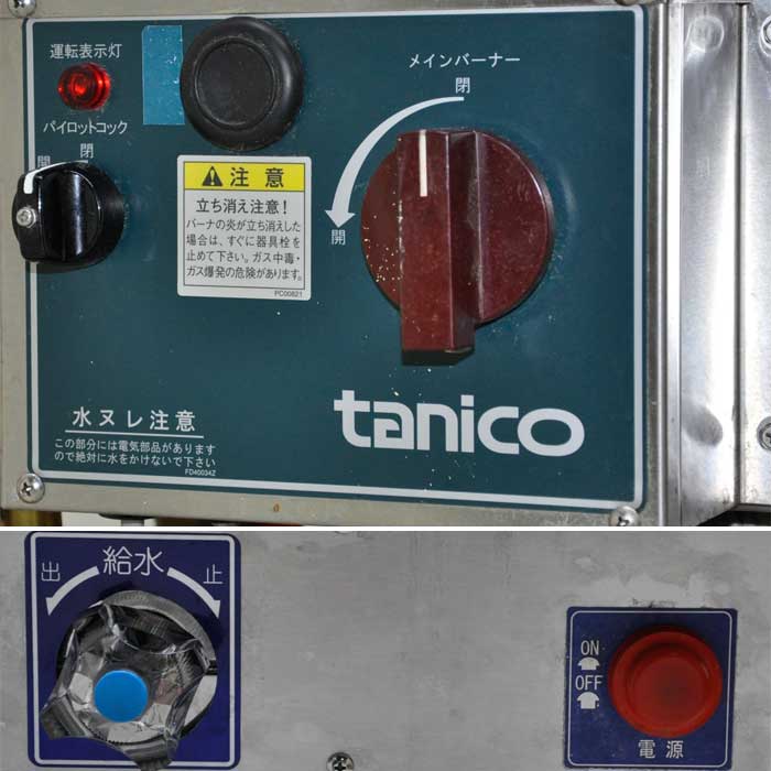 中古】麺押し機付き生そば釜 TMK-3 タニコー 2018年 都市ガス 麺押し機