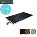 オンリーワン 水栓パン ガーデンパン PACE パーチェ PACE300