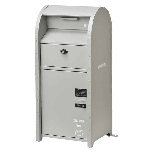 セトクラフト 宅配ボックス付きポスト U.S. グレー S22-0522-GY | 宅配