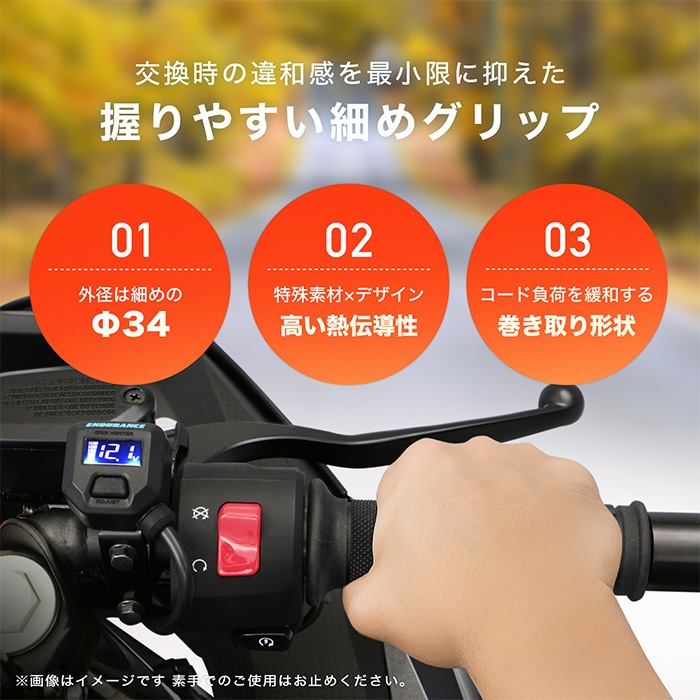 クロスカブ110 JA60 JA45 クロスカブ50 AA06 カブ110プロ JA42